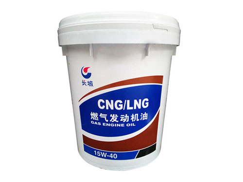 壓縮天然氣(CNG)發(fā)動機油