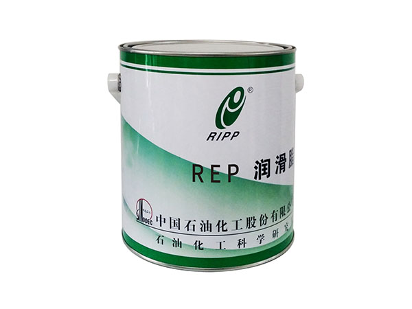 REP抗輻射潤(rùn)滑脂